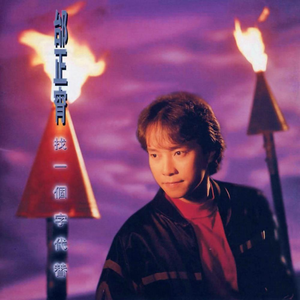 性猛交xxxxx按摩欧美
