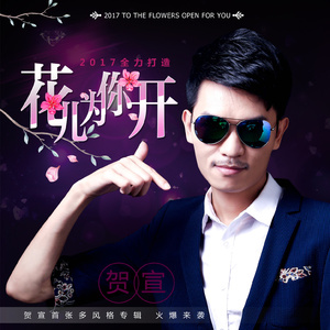 性猛交xxxxx按摩欧美
