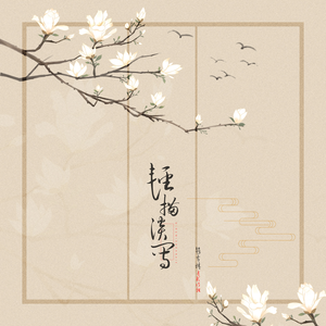 性猛交xxxxx按摩欧美
