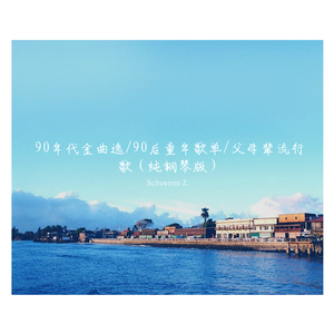 性猛交xxxxx按摩欧美
