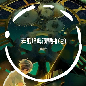 性猛交xxxxx按摩欧美
