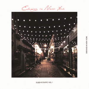 性猛交xxxxx按摩欧美
